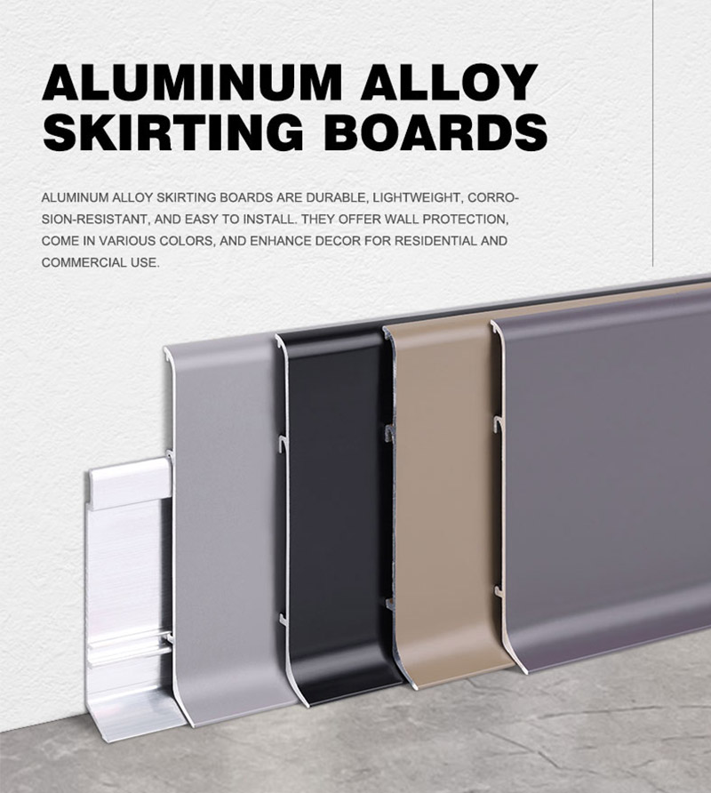 حافة معدنية متينة 