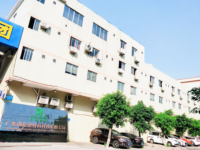 خطوط التفاف PVC