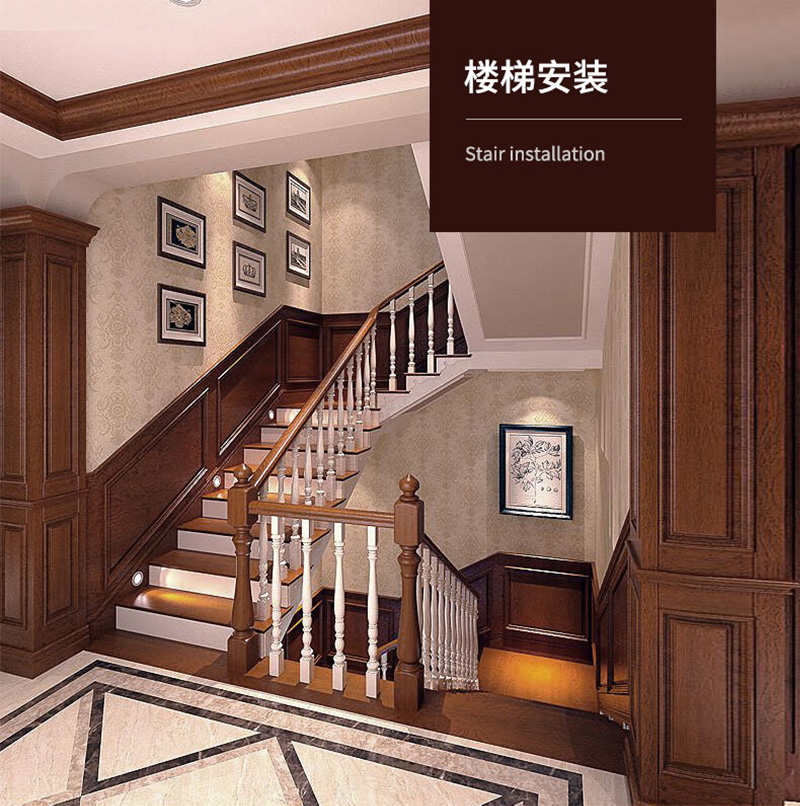 جوانب التفاف PVC الفاخرة