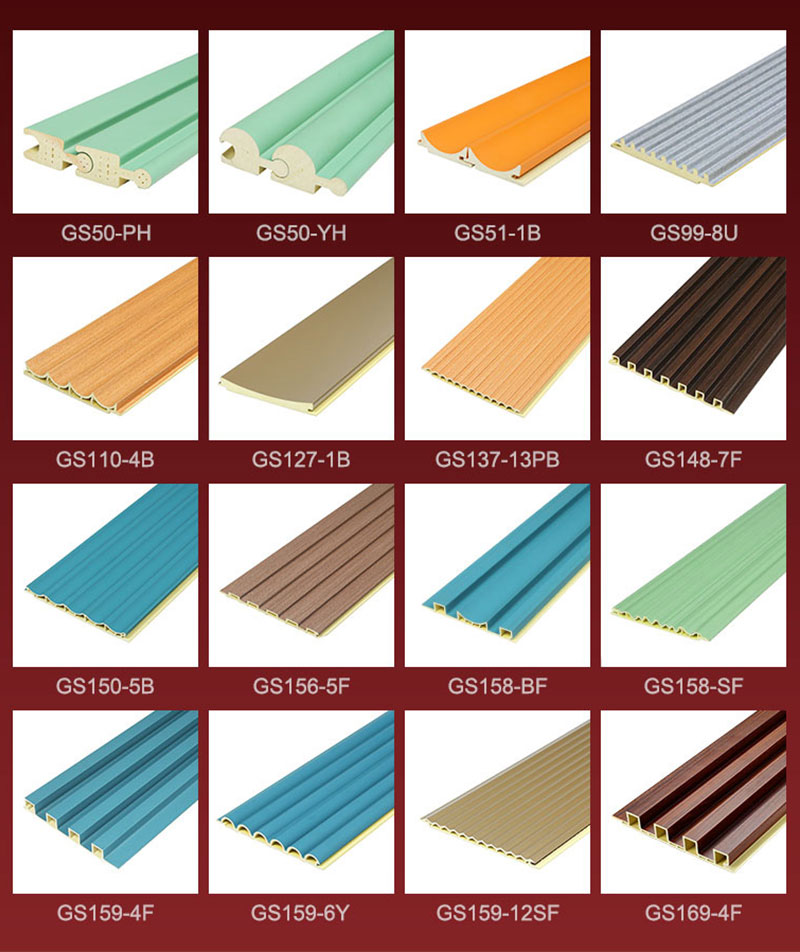 أحجام مختلفة من الألواح الخشبية المخددة