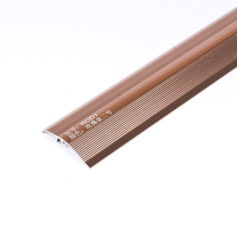 شرائح انتقالية من الألومنيوم