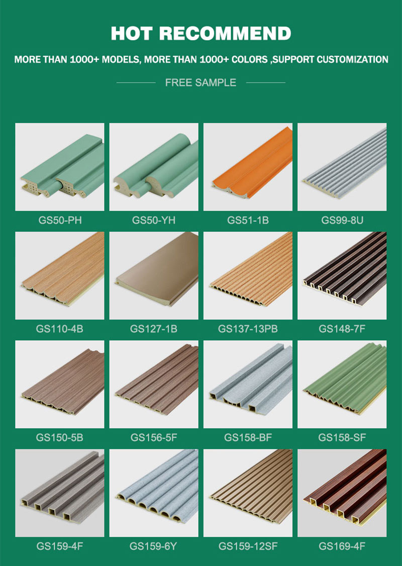 مقاسات مختلفة من ألواح الجدران الخشبية المخددة