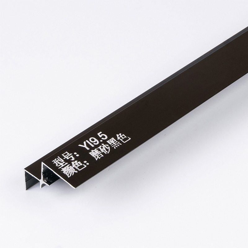 تقليم بلاط الزاوية الداخلية