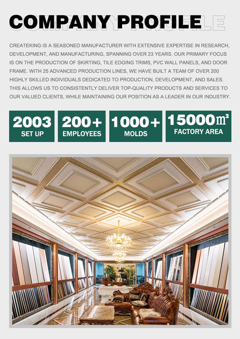 مورد ألواح الأرضية