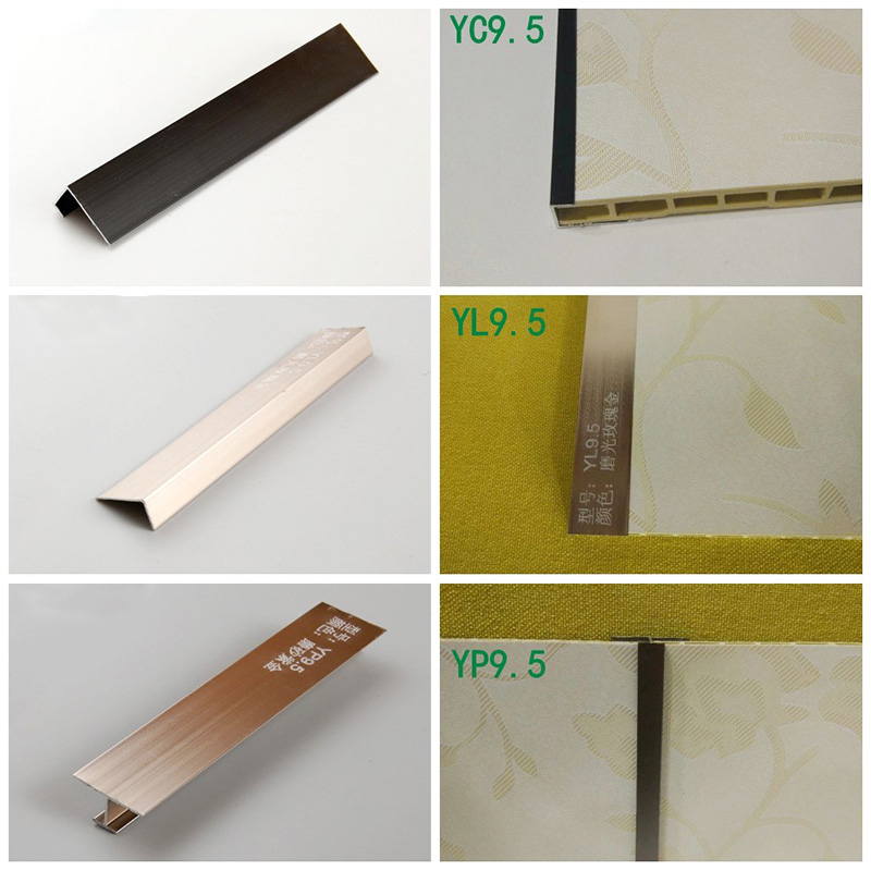 تقليم بلاط الزاوية الداخلية