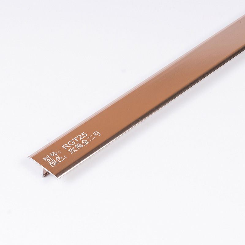 تقليم بلاط داخلي على شكل حرف T