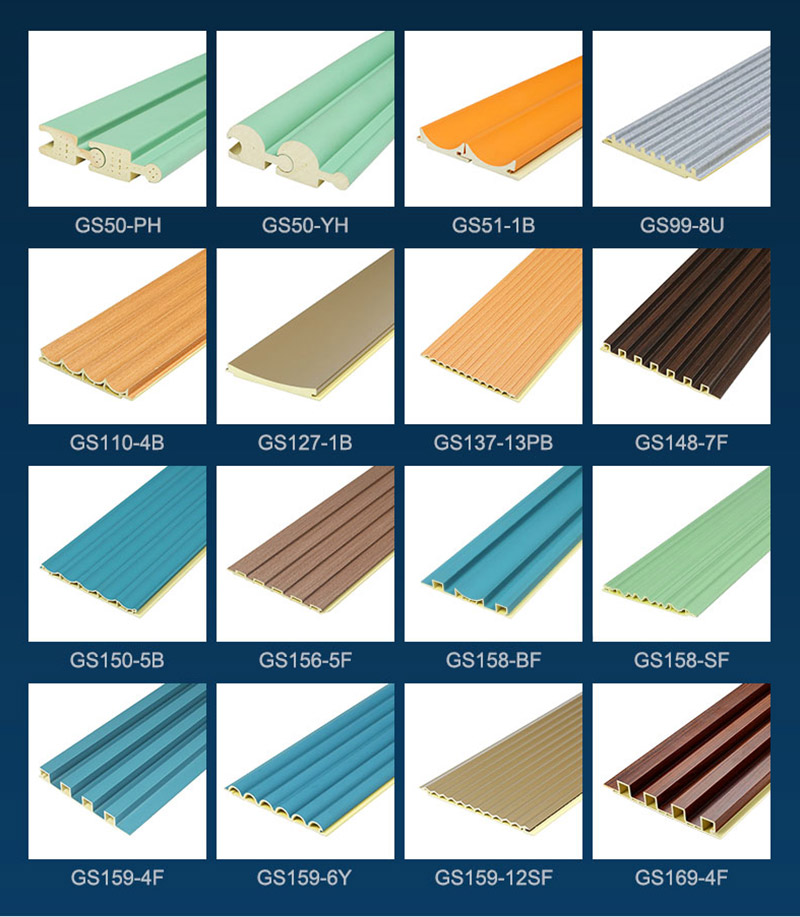 أحجام مختلفة من ألواح الجدران WPC المخددة