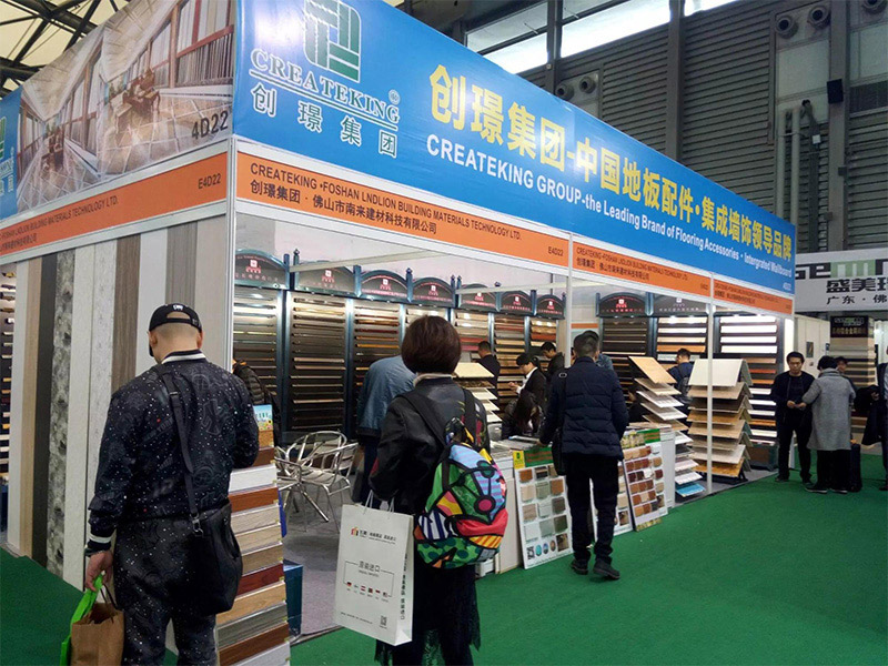 حافة الجدار