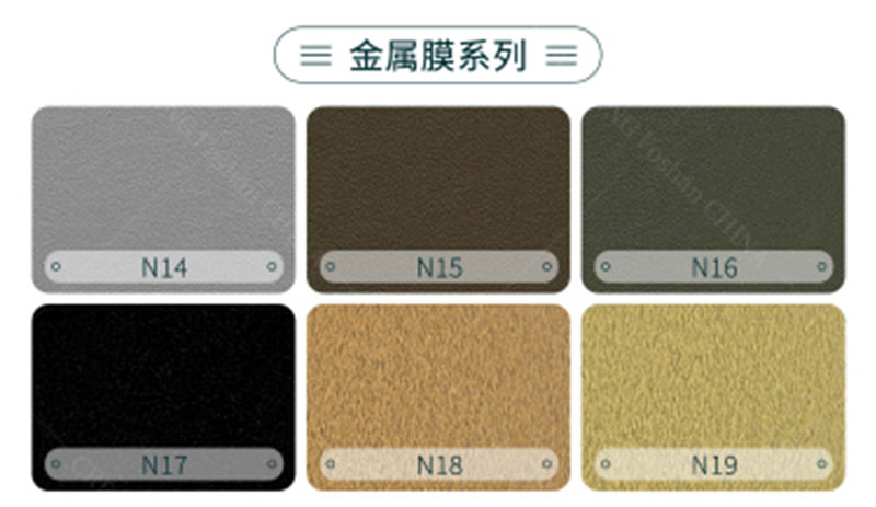 لوحات الحائط WPC الداخلية