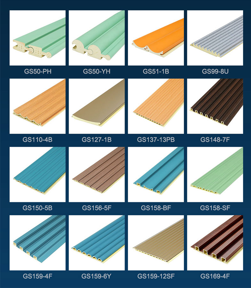 لوحة WPC بأحجام مختلفة