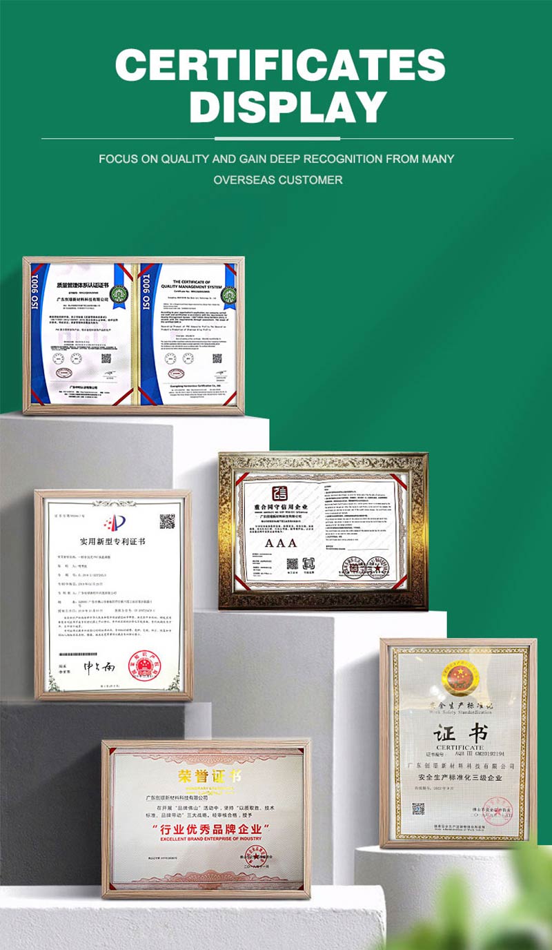 ملامح التفاف PVC