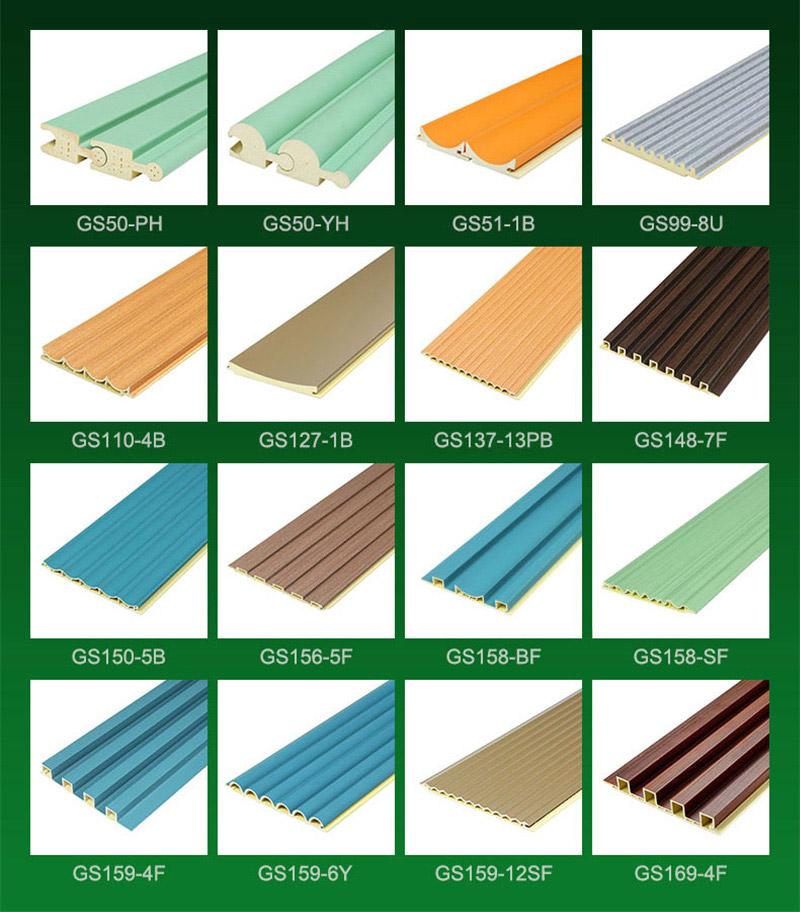 لوحة لوحة WPC بأحجام مختلفة