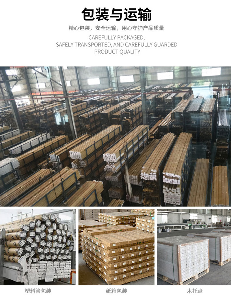 ملامح التفاف PVC للماء