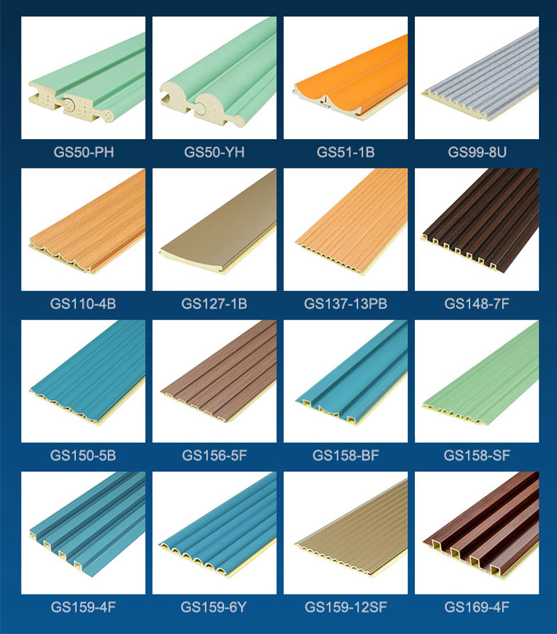 مقاسات مختلفة لكسوة الجدران المخددة