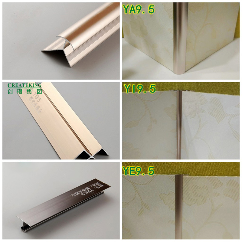 تقليم بلاط الزاوية الداخلية