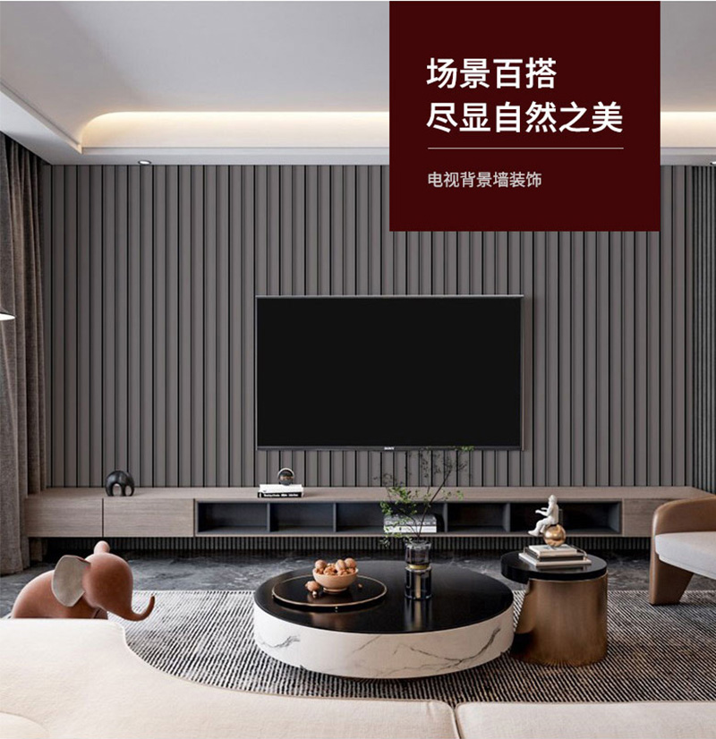 لوح حائط PVC فاخر