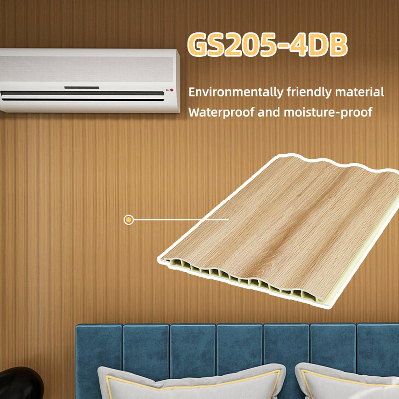 الكسوة البلاستيكية المموجة