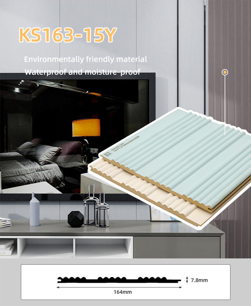 لوحة حائط منحنية صلبة مقاس 164*7.8 مم