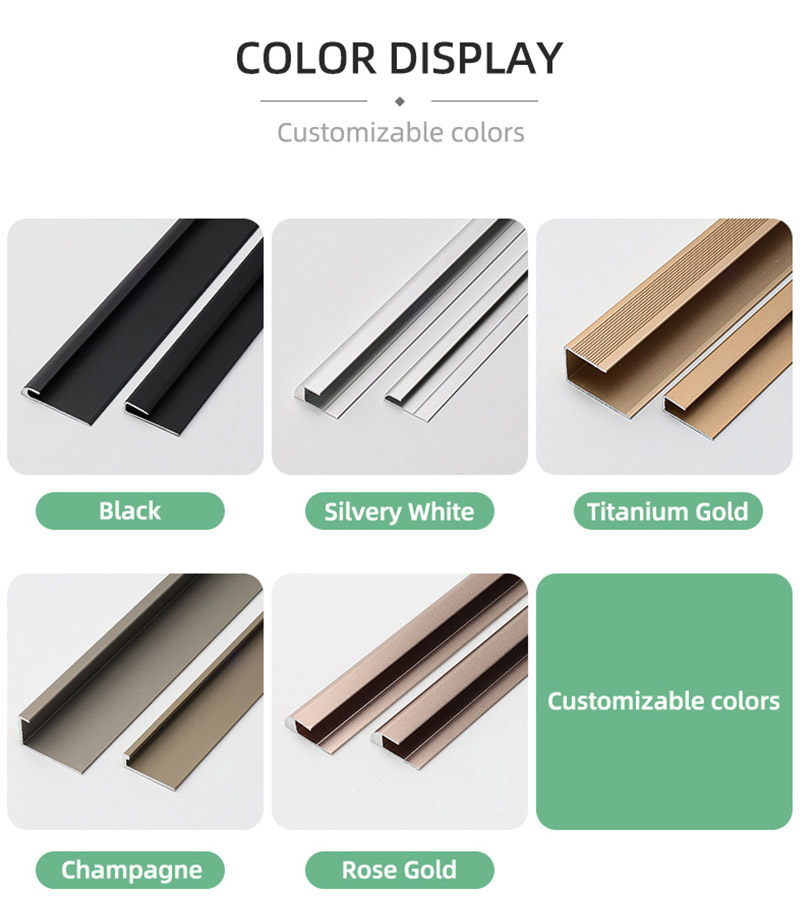 حافة أرضية من الألومنيوم على شكل حرف C