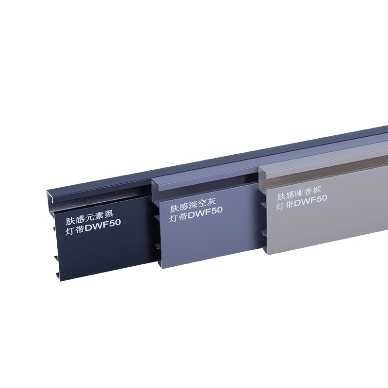 التفاف سبائك الألومنيوم