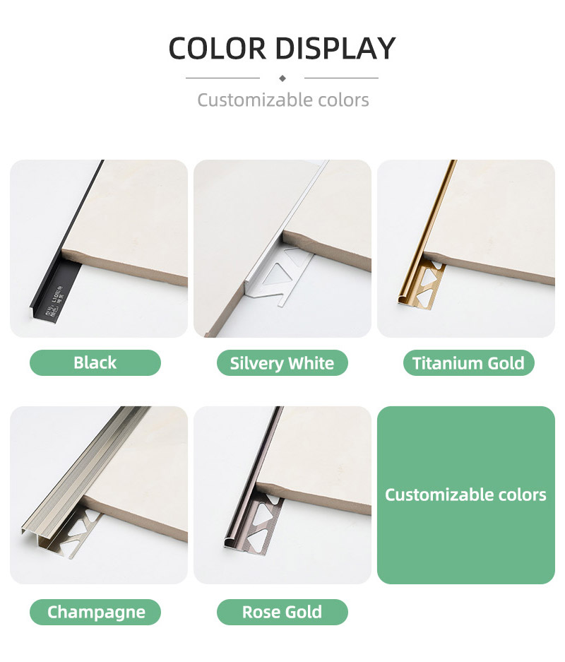 حافة البلاط على شكل حرف C