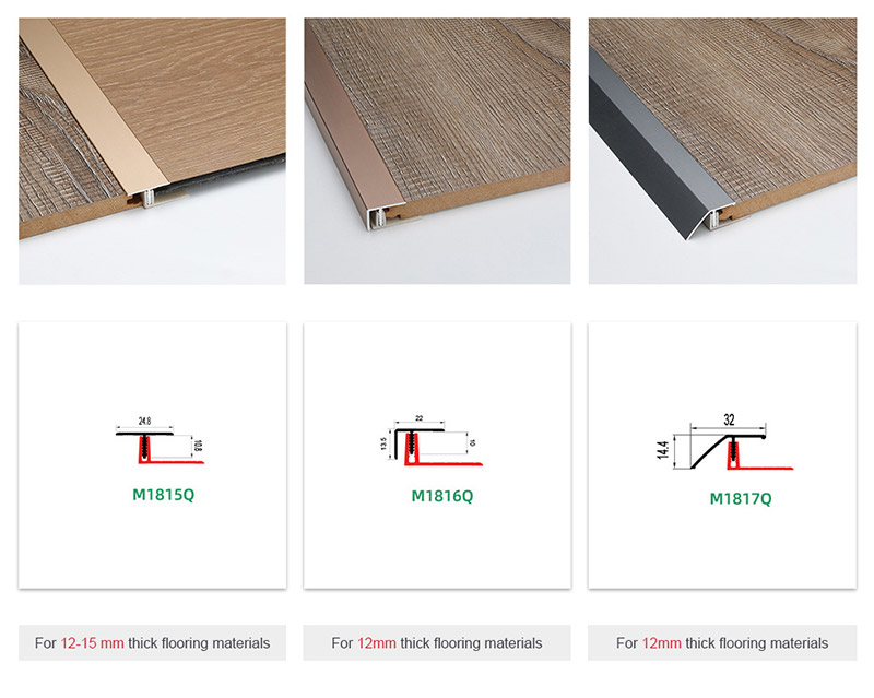 صب الألومنيوم T