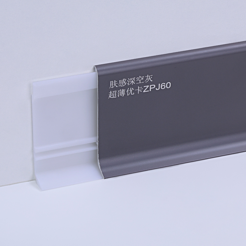 التفاف الألومنيوم