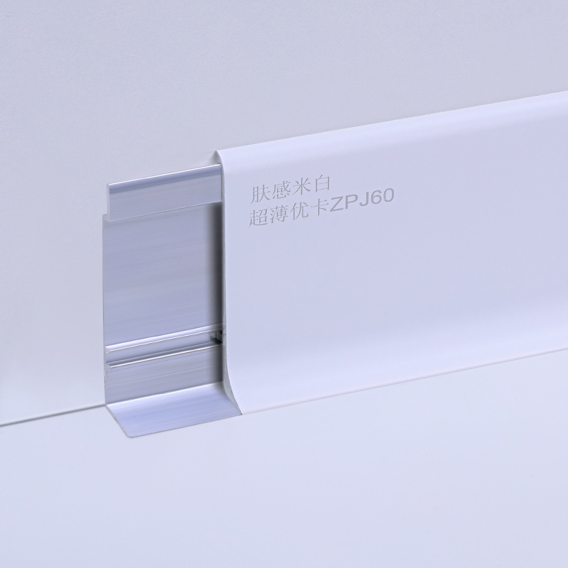 التفاف الألومنيوم الشخصي