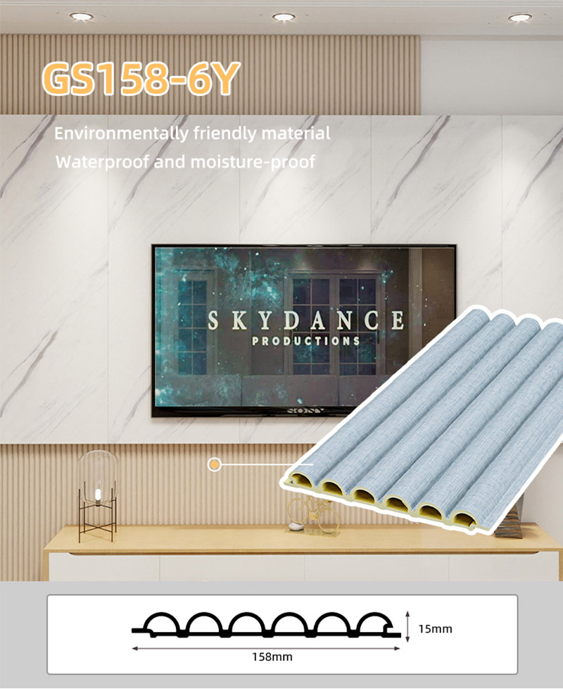 لوحة حائط WPC بتصميم نصف دائرة مقاس 158*15 مم