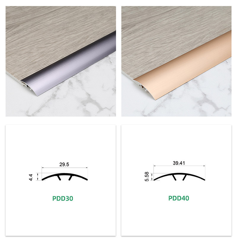 شريط عتبة الباب المعدني