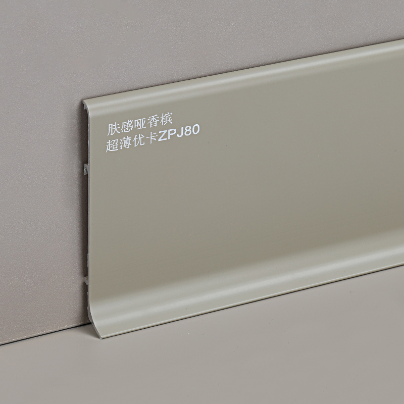 الألواح العازلة من الألمنيوم