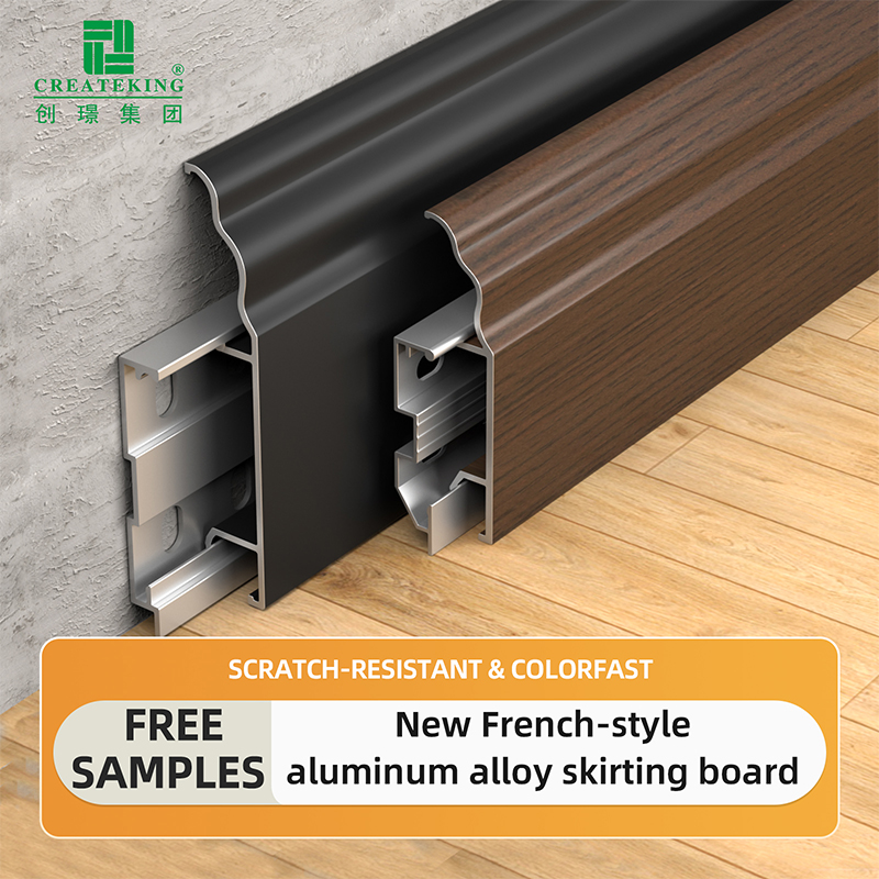 لوح ألومنيوم مقاس 70*12 ملم على الطراز الفرنسي