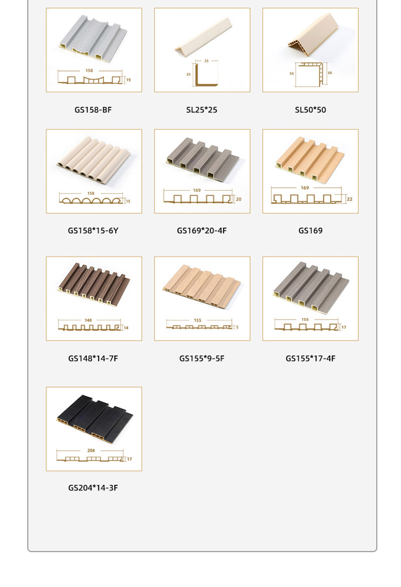 تلبيسة للجدران