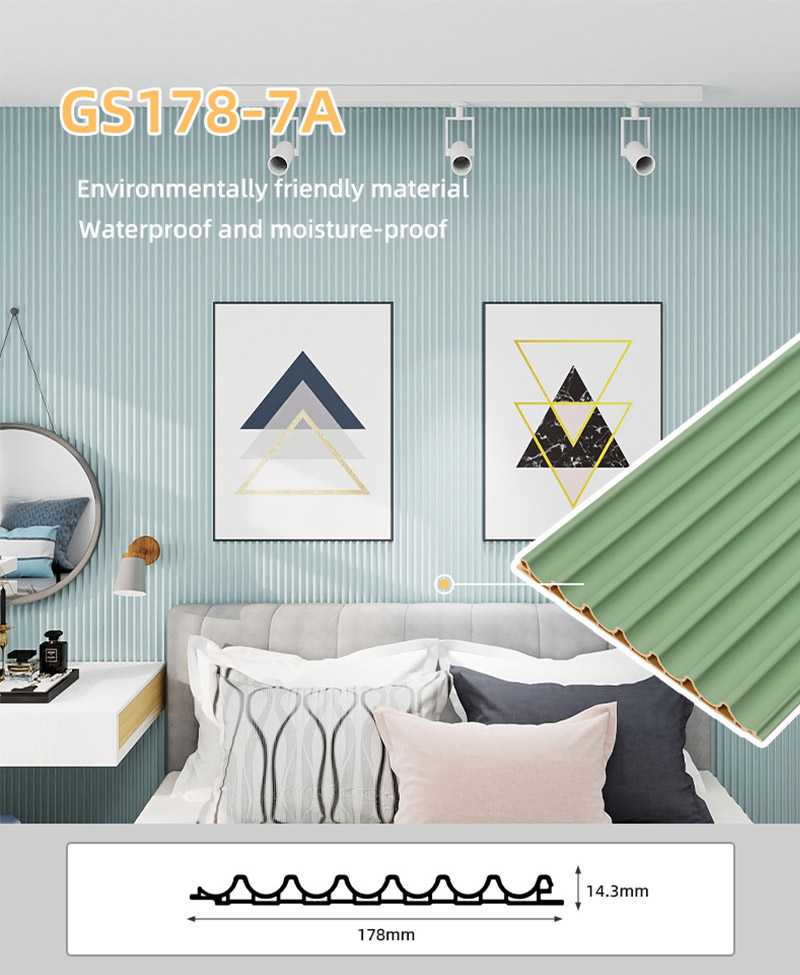 لوحة حائط مقوسة داخلية PVC مقاس 178*14.3 مم