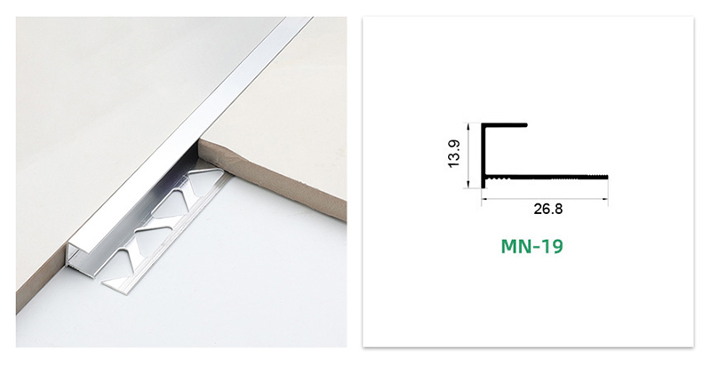 حافة البلاط على شكل حرف C