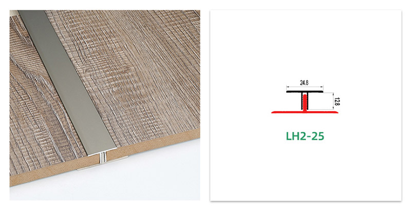 شريط انتقالي من الألومنيوم على شكل حرف T