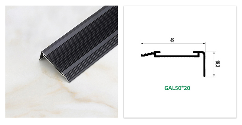 حافة الدرج مع حشوة مطاطية