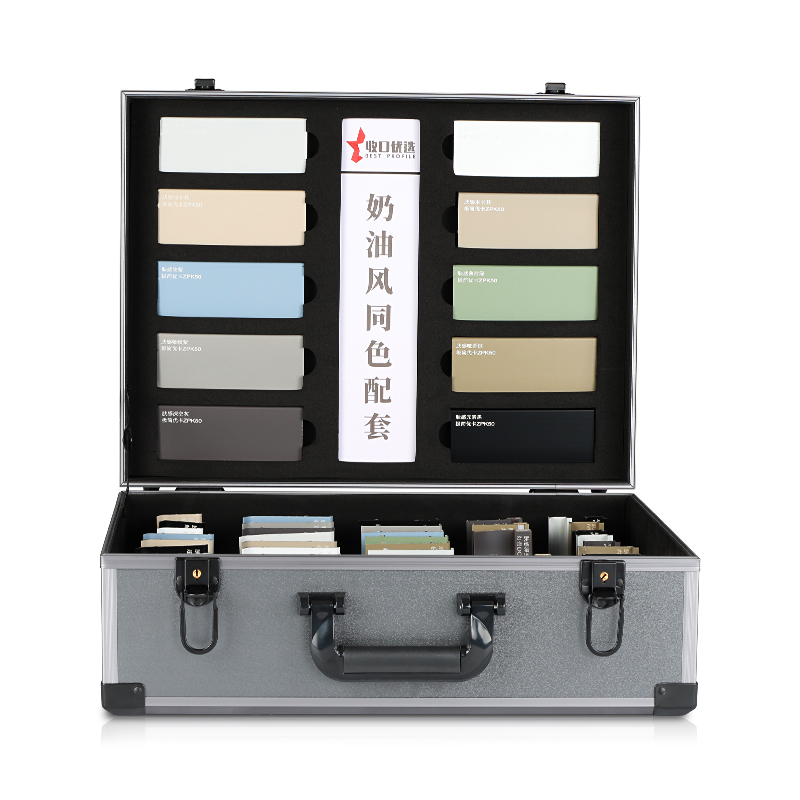 التفاف الأرضيات الألومنيوم