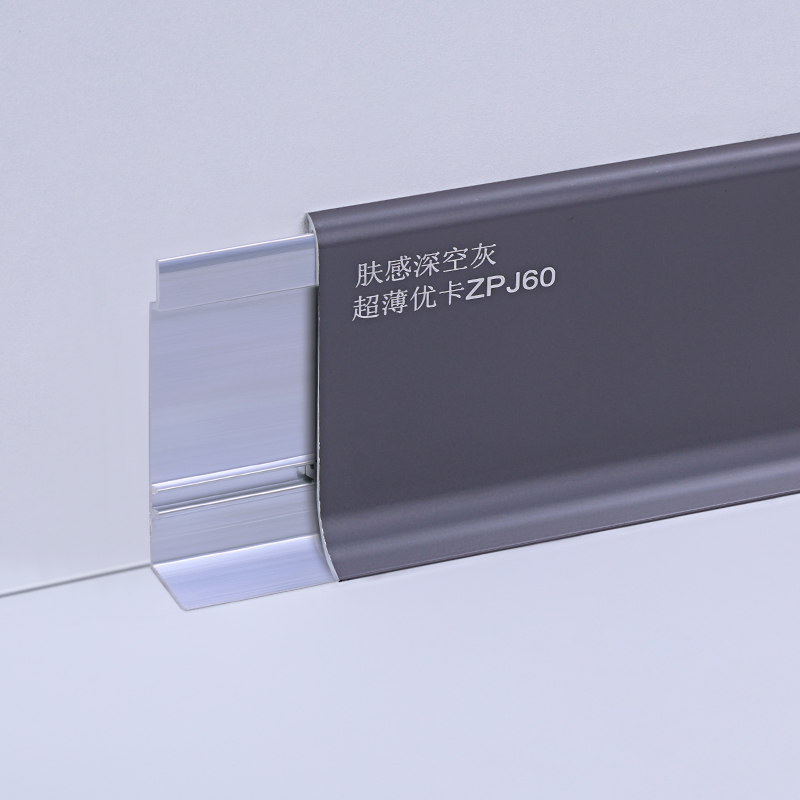 اللوح الألومنيوم