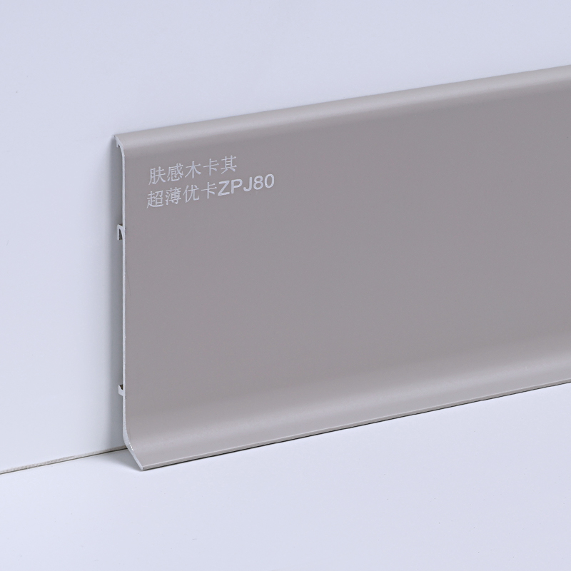 خط التفاف الألومنيوم