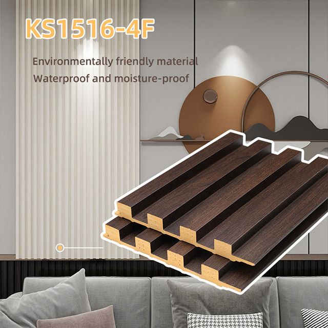 ألواح حائط صلبة مخددة صديقة للبيئة مقاس 159*16 مم