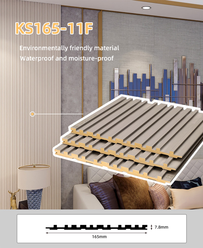 ألواح حائط صلبة مخددة PVC مقاومة للعفن 165*7.8 مللي متر