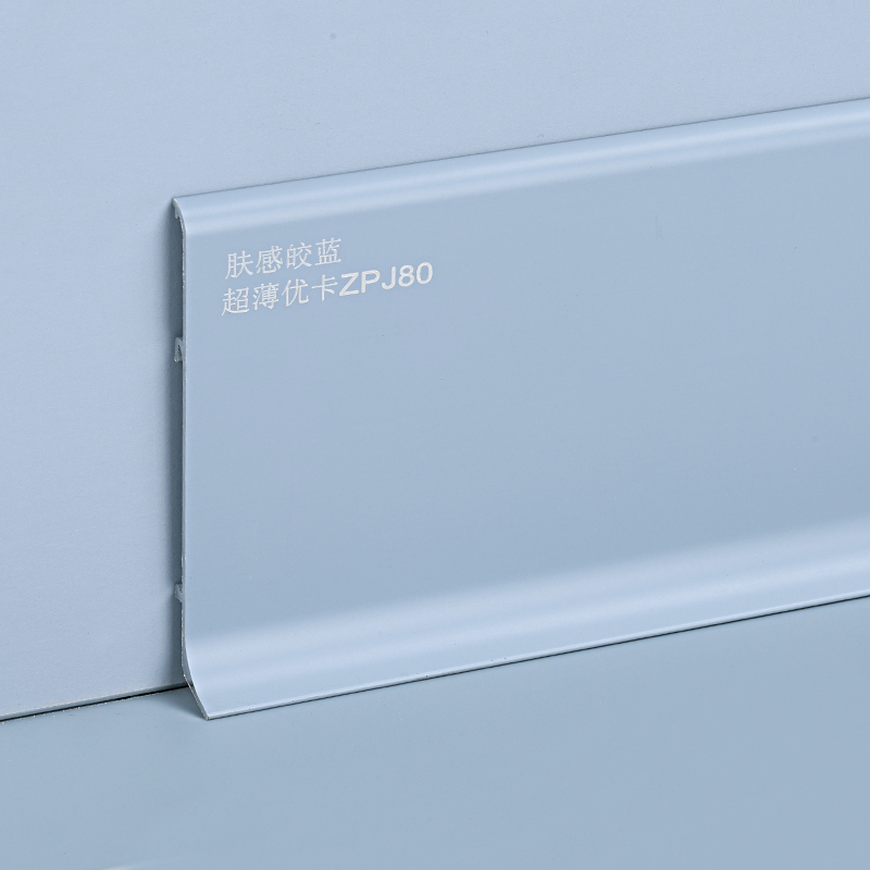 التفاف داخلي من الألومنيوم