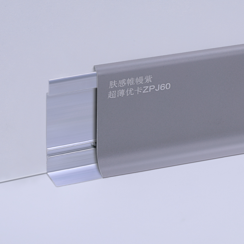 لوح التفاف الألومنيوم