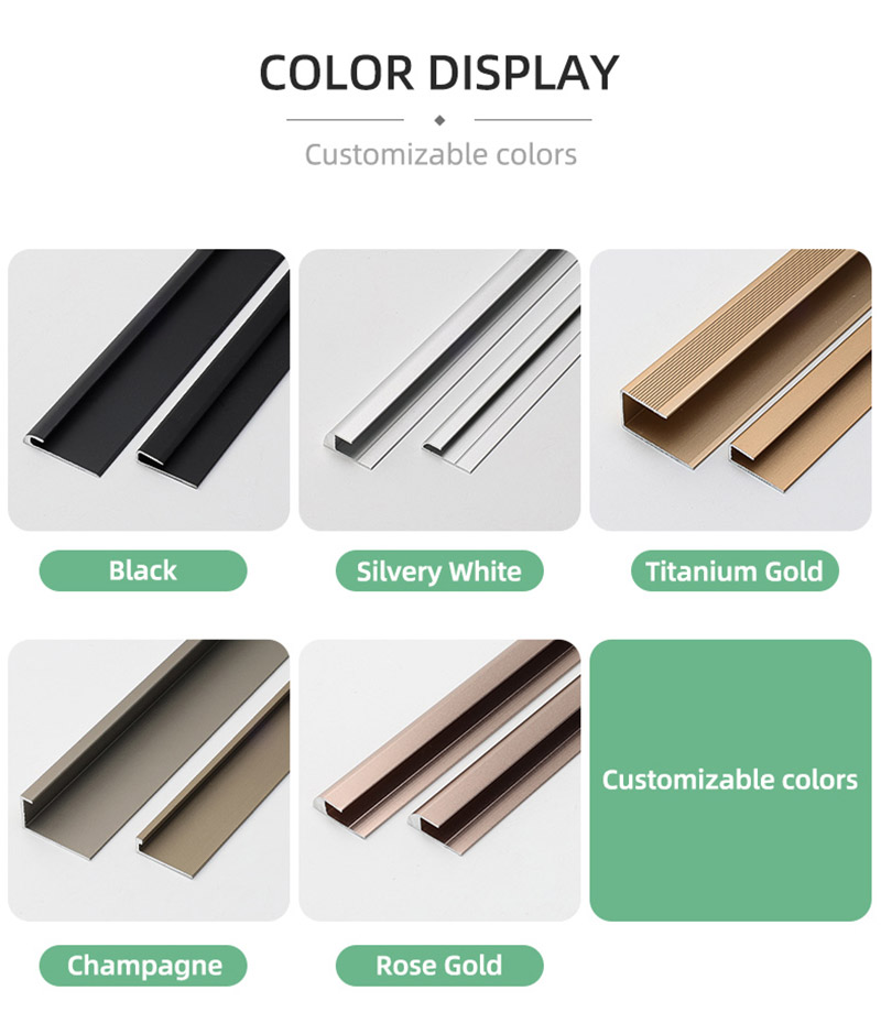 حواف أرضية من الألومنيوم على شكل حرف C