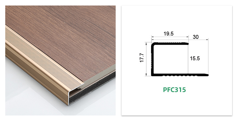 حافة أرضية من الألومنيوم على شكل حرف C