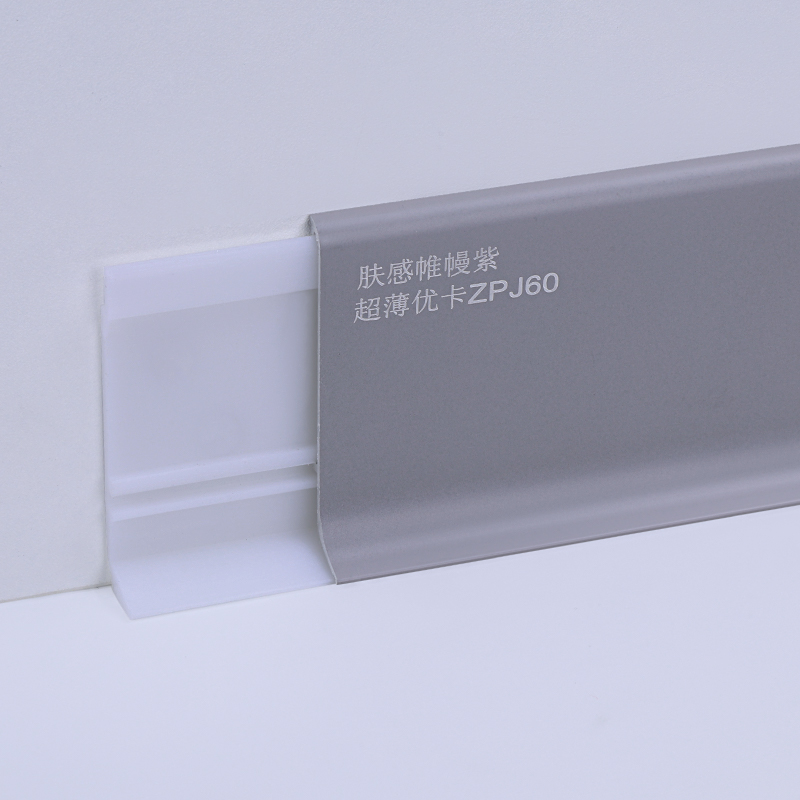 التفاف اللوح الألومنيوم