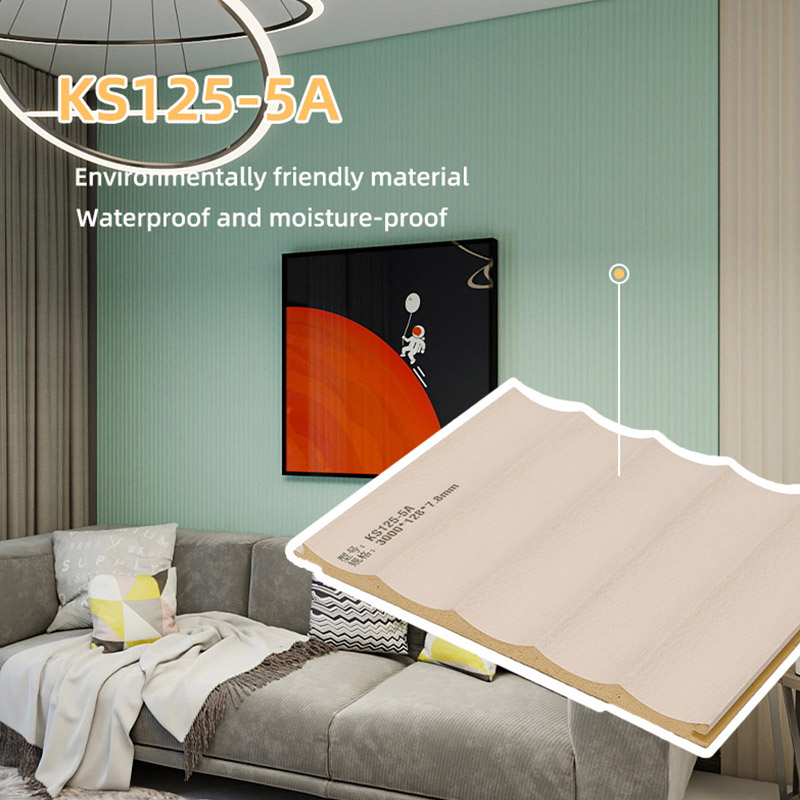 128 * 7.8 مم لوحات الحائط المقعرة المخددة