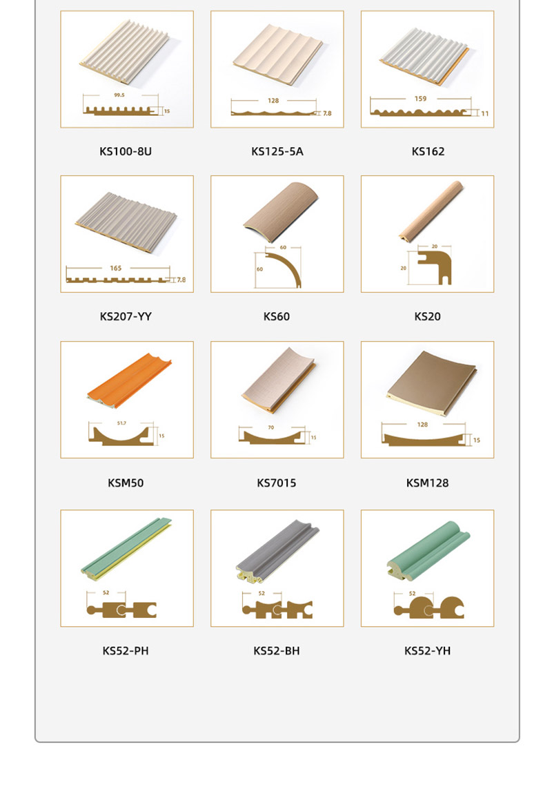 تلبيسة للجدران