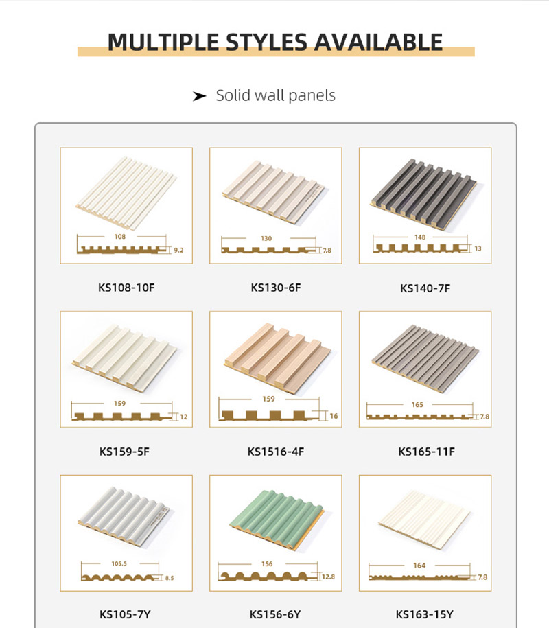 تلبيسة للجدران